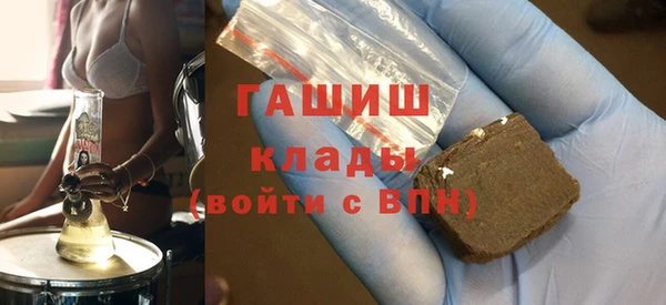 тгк Михайловск