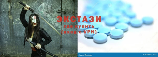 каннабис Михайловка