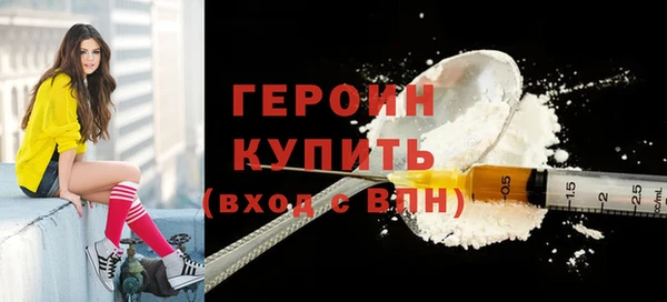 каннабис Михайловка