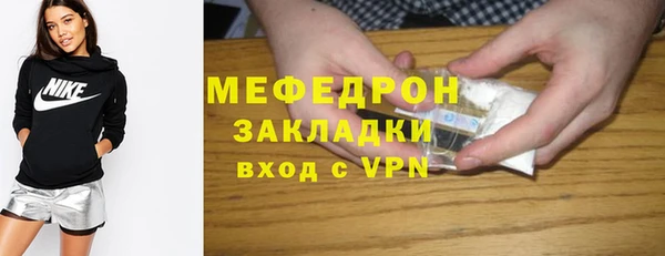 каннабис Михайловка