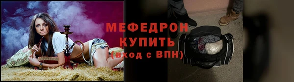 каннабис Михайловка