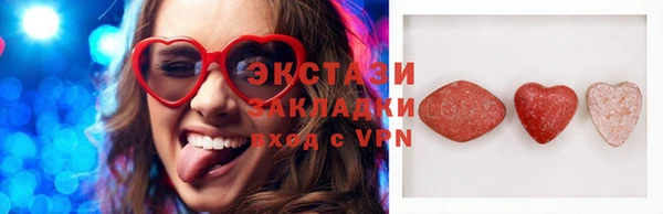 каннабис Михайловка