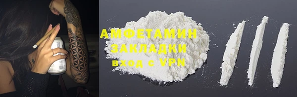 каннабис Михайловка