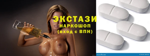 каннабис Михайловка