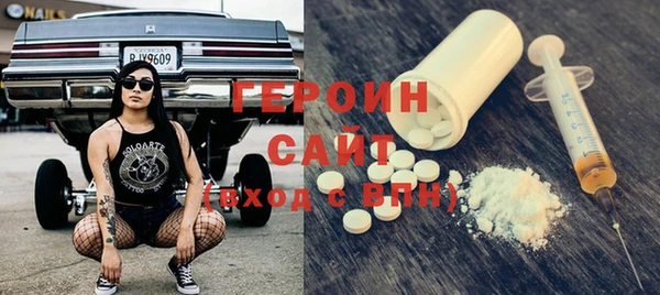 тгк Михайловск