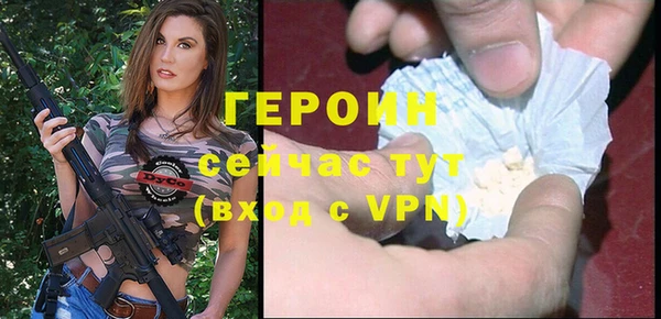 каннабис Михайловка