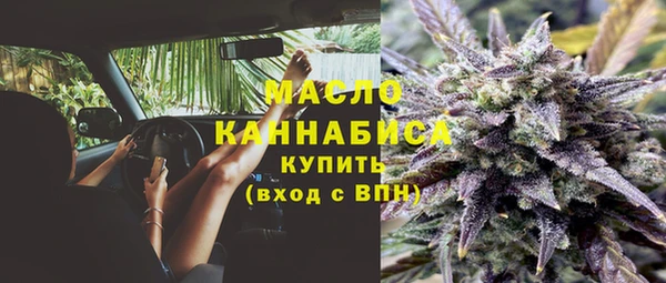 каннабис Михайловка