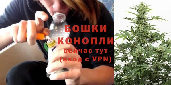 альфа пвп Михайлов