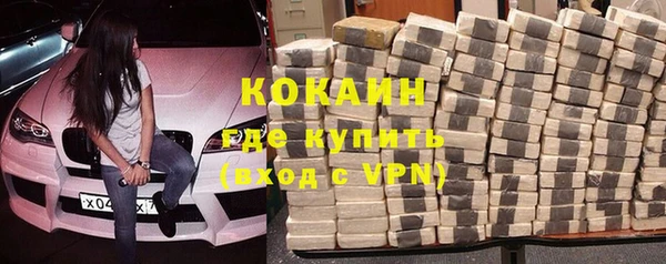 каннабис Михайловка