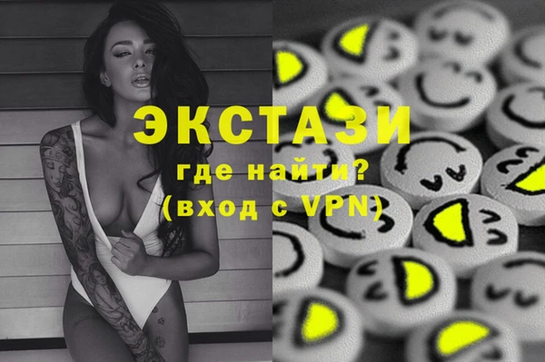 тгк Михайловск