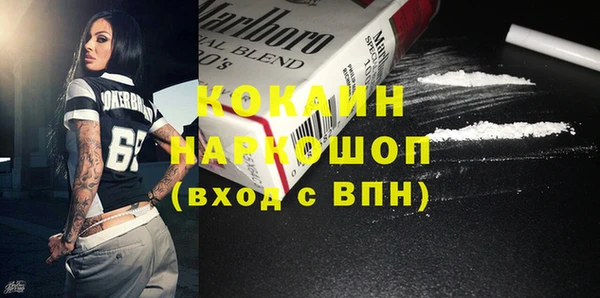 каннабис Михайловка