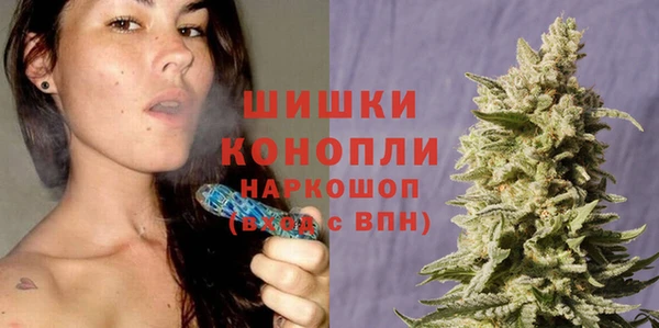 альфа пвп Михайлов