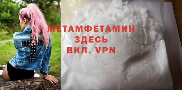 каннабис Михайловка
