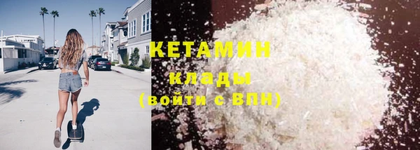 каннабис Михайловка